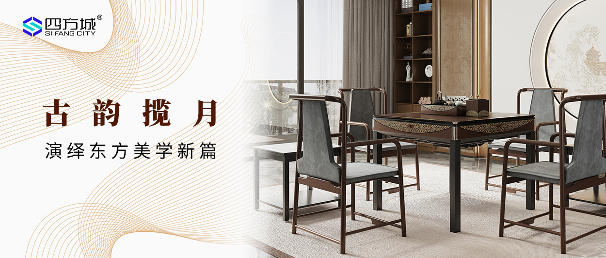 一眼沉沦！古韵揽月，演绎东方美学新篇